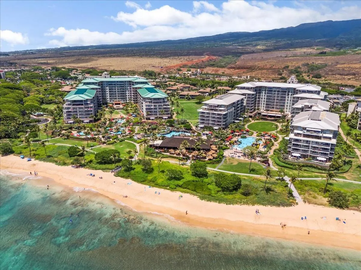 Honua Kai Konea 232 Διαμέρισμα Lahaina 0*,  Ηνωμένες Πολιτείες της Αμερικής