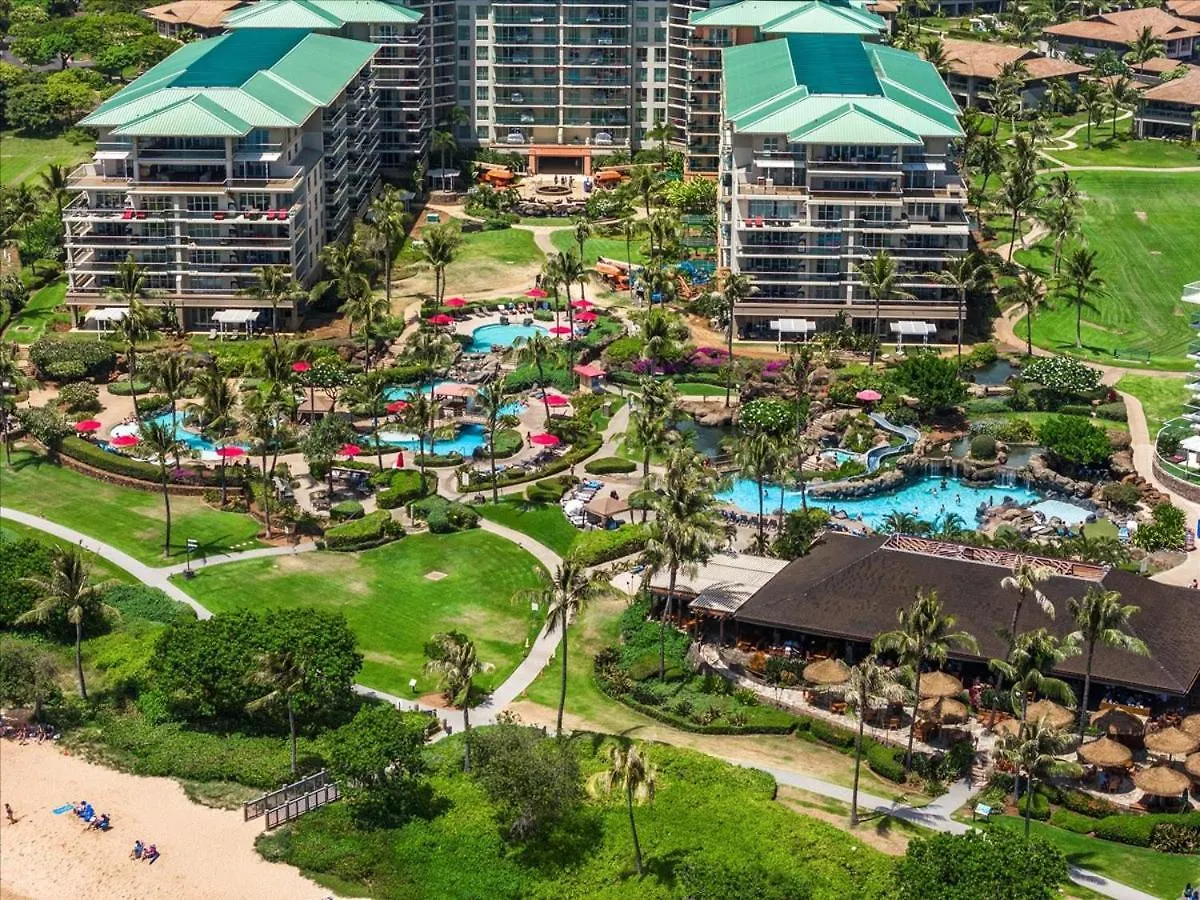 Honua Kai Konea 232 Διαμέρισμα Lahaina
